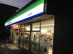 ファミリーマート　土浦木田余西台店