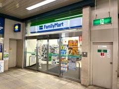 ファミリーマート　センター北店