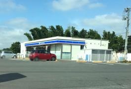 ローソン　牛久岡見町店