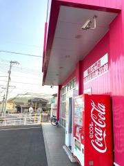 ドラッグストアコスモス　福山大門店
