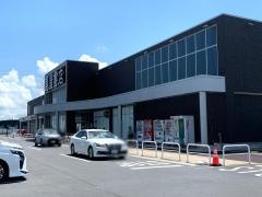 蔦屋書店　龍ケ崎店
