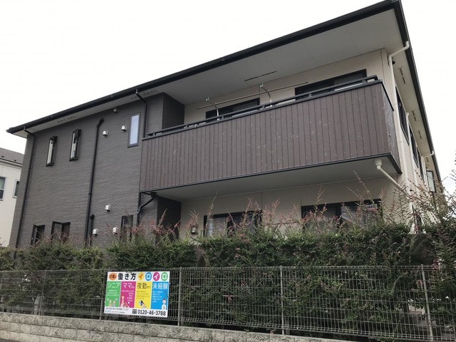 グループホームきらら浦安富士見