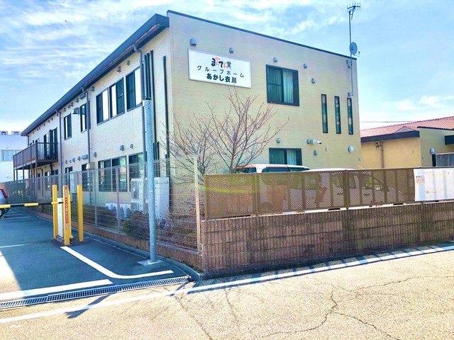 まんてん堂グループホームあかし衣川