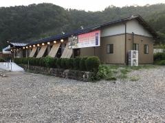 鮎料理専門美濃観光ヤナ