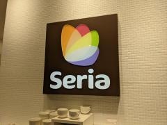 Ｓｅｒｉａ　イオンモール名古屋茶屋店