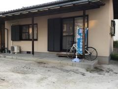 学研　しもしろうず（下白水）教室