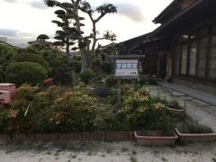 学研　しもしろうず（下白水）教室