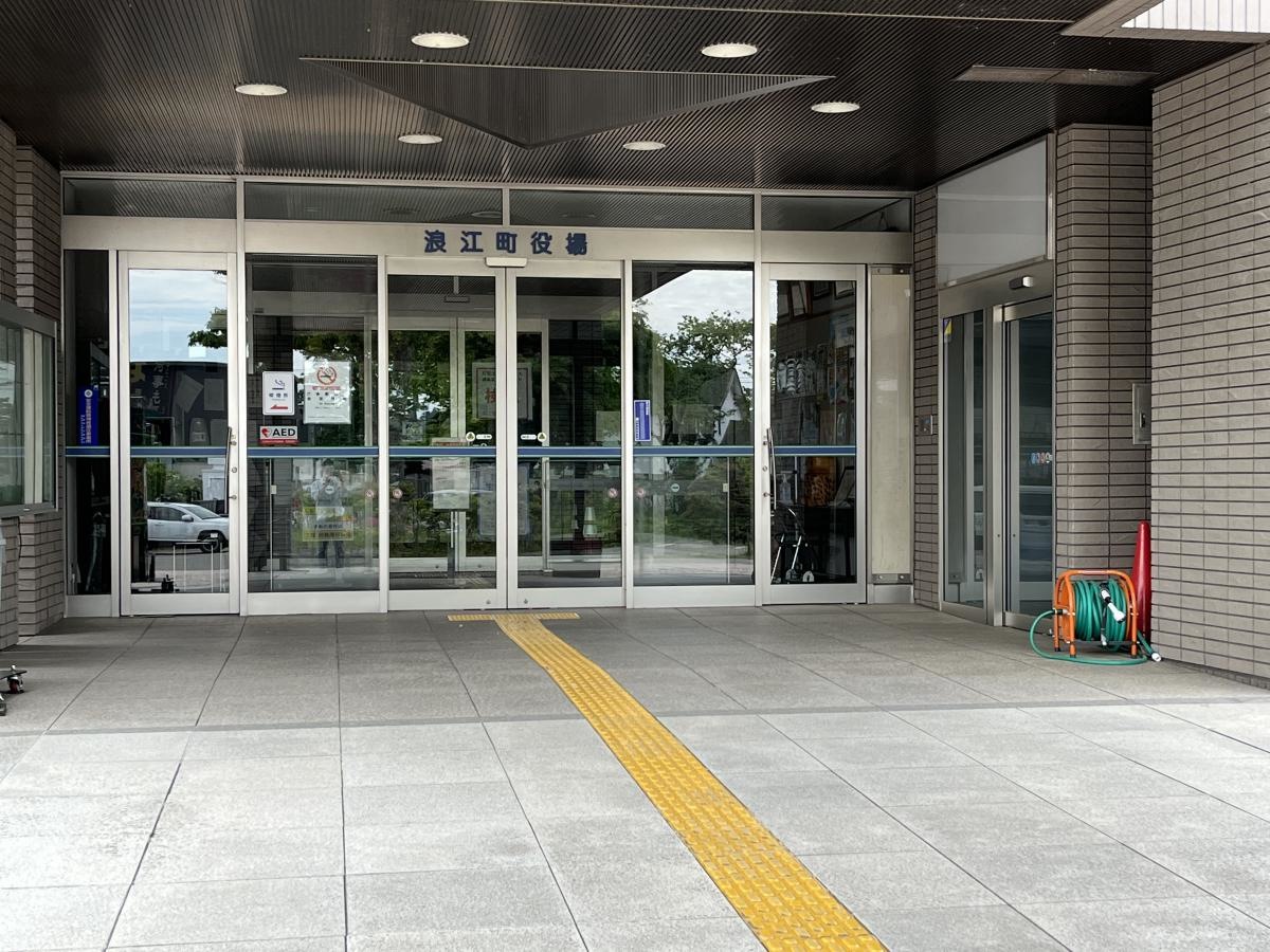 入り口