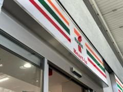 セブンイレブン　ハートインＪＲ大阪駅連絡橋口店