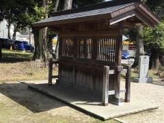 五社神社
