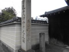 妙傳寺