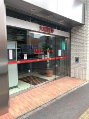 大和証券株式会社　鳥取支店