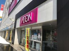 イオン　札幌栄町店