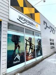 ワークマン　名取田高店