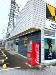 ワークマン　名取田高店