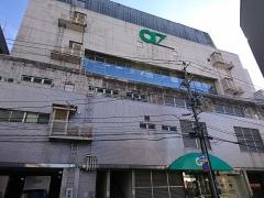 アズ七日町