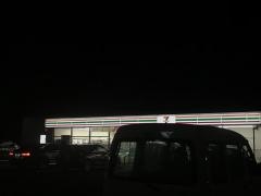 セブンイレブン　つくば若栗店