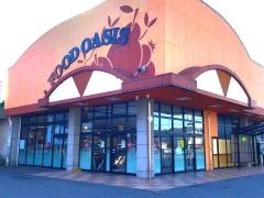 フードオアシスオータニ五代店