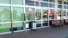 フレッセイフォリオ富岡店