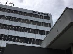 鎌ケ谷市役所
