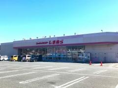 ファッションセンターしまむら　勝浦店