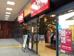 スポーツオーソリティ　松戸店