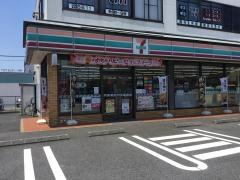 セブンイレブン　成田公津の杜店