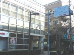 にりんそう保育園