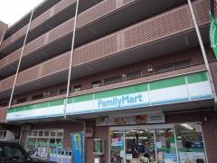 ファミリーマート　世田谷鎌田三丁目店