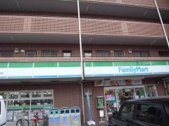 ファミリーマート　世田谷鎌田三丁目店