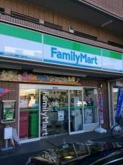 ファミリーマート　世田谷鎌田三丁目店