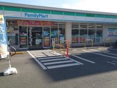 ファミリーマート　版画美術館入口店