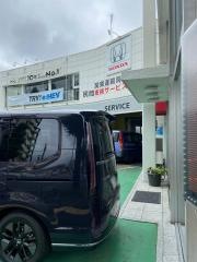 Ｈｏｎｄａ　Ｃａｒｓ八王子東大和田店
