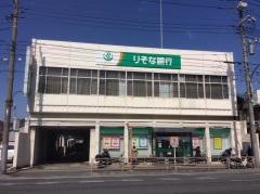 りそな銀行磯子支店
