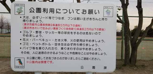 施設写真9