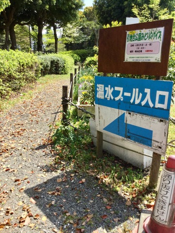 施設写真18
