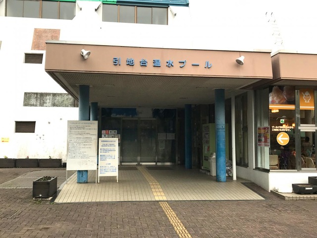 施設写真11