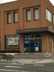 松本信用金庫広丘支店