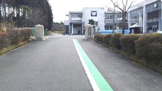 恵那市立恵那西中学校