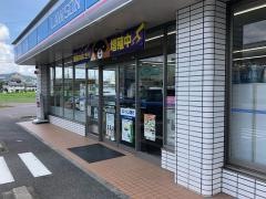 ローソン　各務原三井店