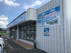ローソン　各務原三井店