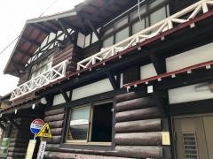 ふなと館別館山の宿