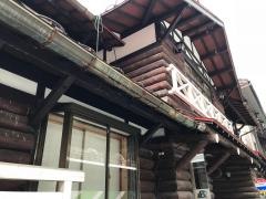 ふなと館別館山の宿