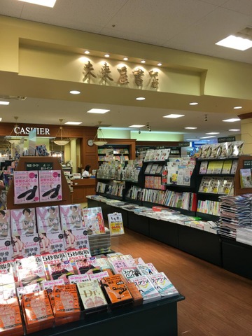 施設写真18