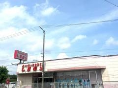 ファッションセンターしまむら　荒尾店（愛知県）