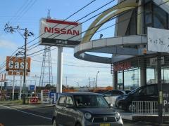 三重日産四日市インター店