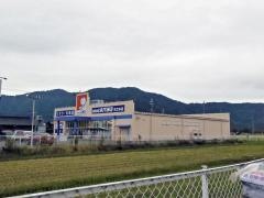 ドラッグユタカ木之本店