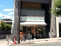 ローソンストア100　下鴨東本町店