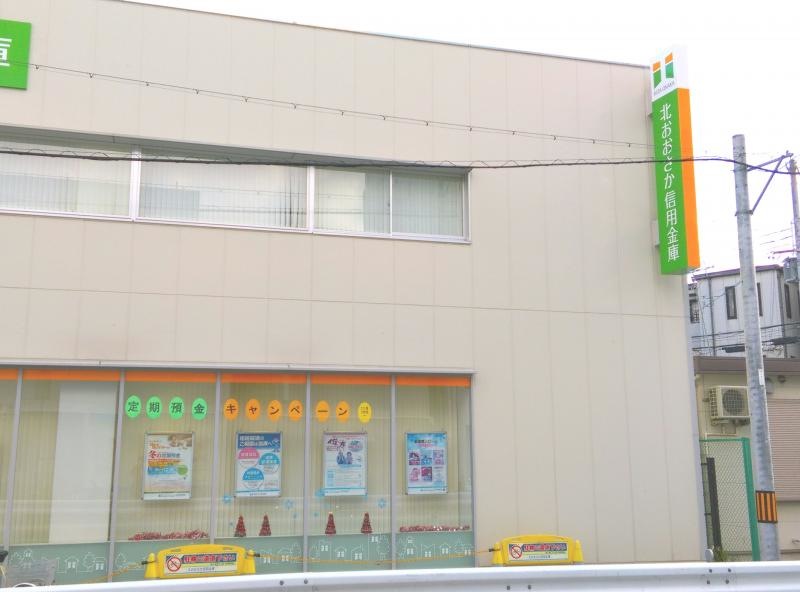 施設外観