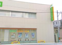 北おおさか信用金庫淡路支店